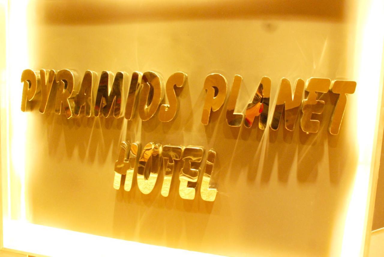 Pyramids Planet Hotel Ghatati Eksteriør bilde